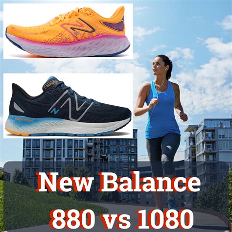 new balance 880 vs 1080